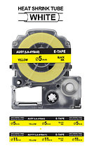 Картридж для Epson LW-400, (BLK-3YBA5)/BU5Y термоусадочная трубка (5 мм x 2,5м,  черный на желтом)