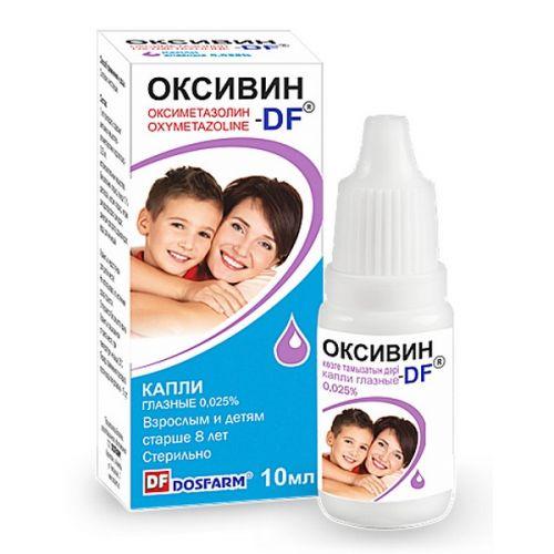 Оксивин-DF 0,025% 10 мл глазные капли