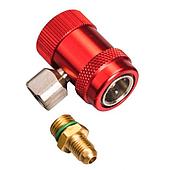 Вентиль быстросъемный 