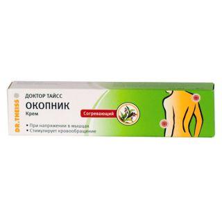 Окопник крем 50 мл