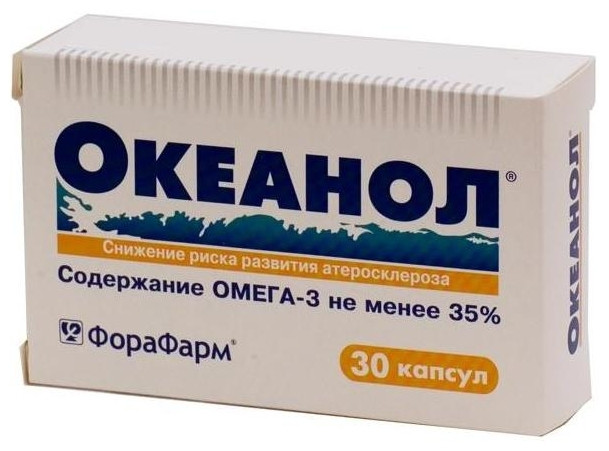 Океанол (Омега-3) 1,36,№30 капс