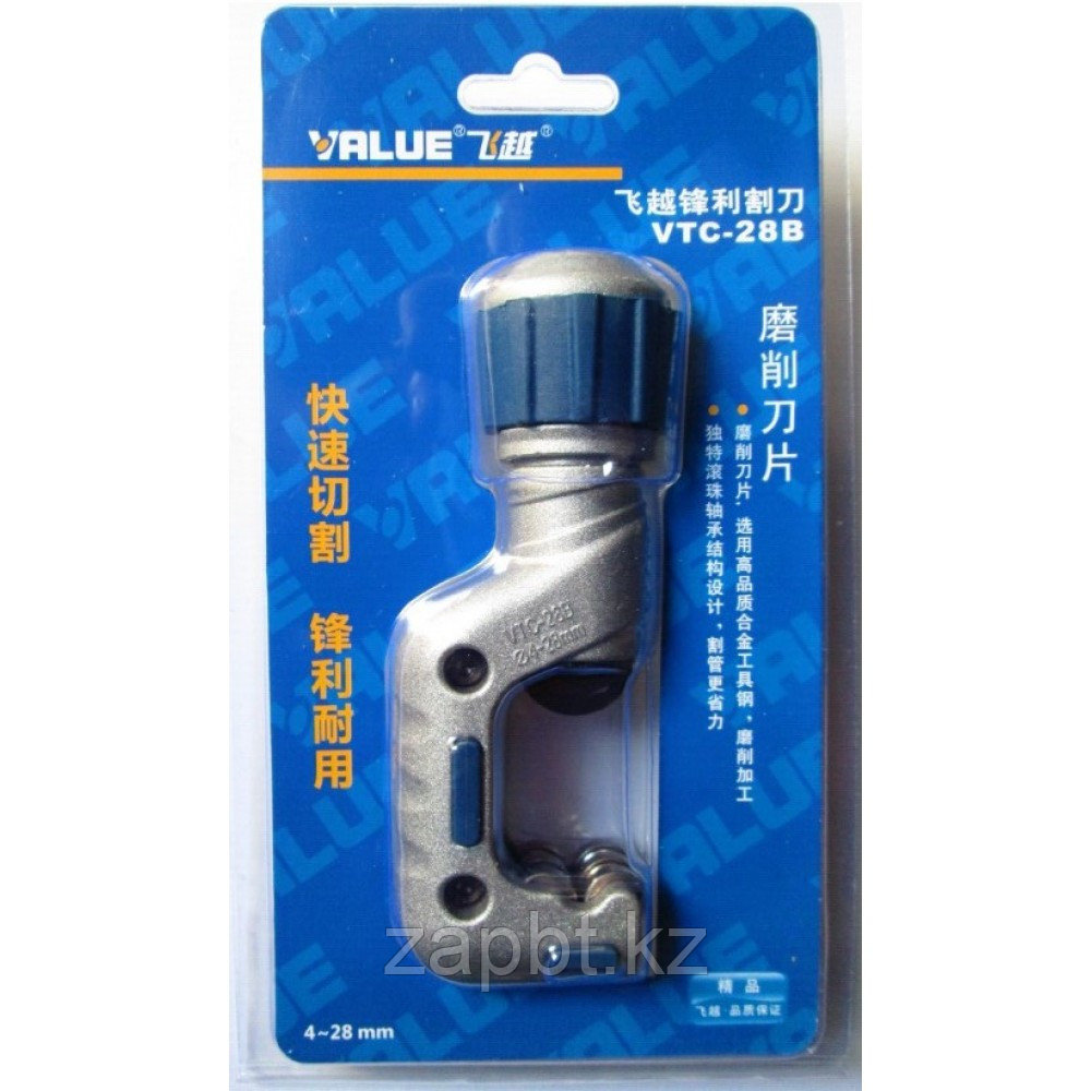 B value. B value. Ценности b2b. Пирамида ценностей клиента. Тетрис zl-2030b.