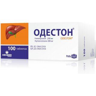 Одестон 200мг №100 табл