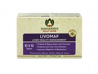 Ливомап 100 таб. Livomap Maharishi ayurveda