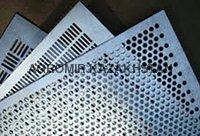 Решето 790*990  №34 КРУГ, фото 1