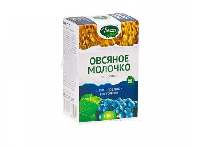 Овсяное молочко с виноградн.косточкой 150 гр Белла