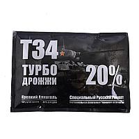 Спиртовые дрожжи Alcotec "Turbo T-34", 155 г