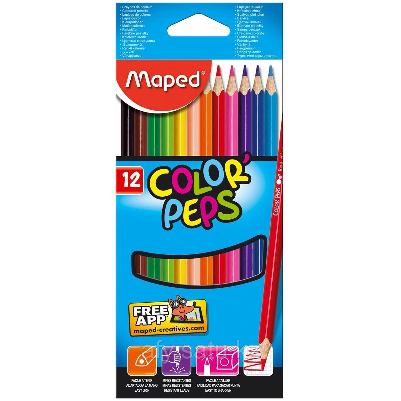 Цветной карандаш Maped 12 цветов