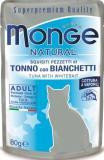 Monge Cat Natural Влажный корм для кошек в паучах тунец с анчоусами в желе, 80гр 6880 Monge Cat Natural Влажный корм для кошек в паучах тунец с анчоусами в желе, 80гр