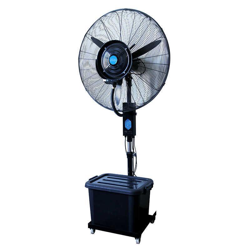 Вентилятор с водяным распылением GB-26CF03 - фото 1 - id-p90434665