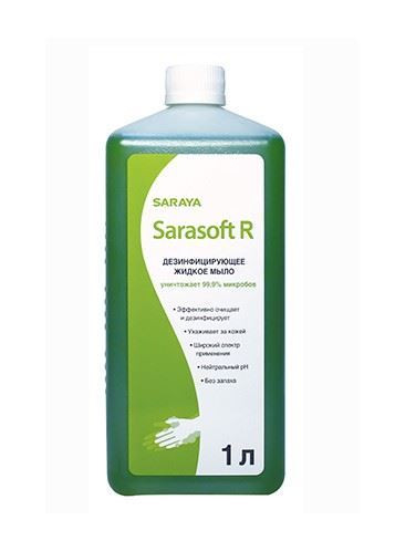 Антибактериальное жидкое мыло для рук Сарасофт-Р,1л - фото 1 - id-p90447685