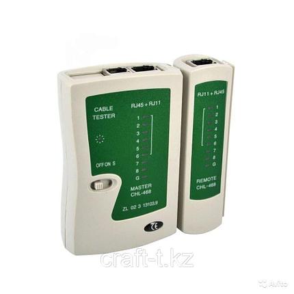 Кабельный Тестер LAN NS-468 для RJ-45, RJ-11, фото 2