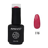 Гель-лак для ногтей AISULU #116 15 мл №95134(2)