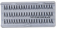 Ресницы AISULU пучковые безузелковые 7P (14 в 1) long black 12 мм №61146(2)