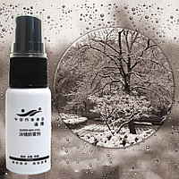 Спрей против запотевания очков Антифог Yongbo 15 мл