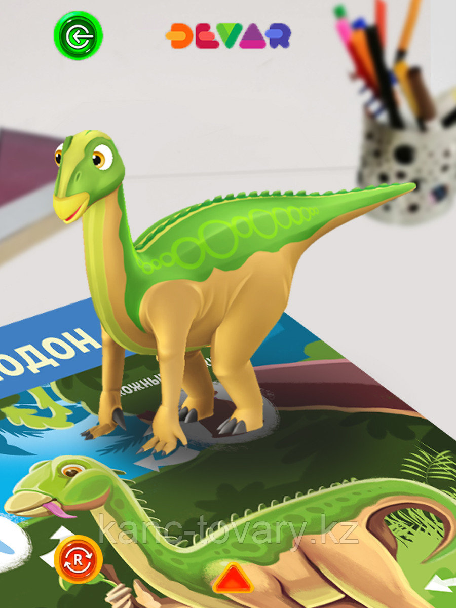 Моя мини-энциклопедия Devar "О чём молчат динозавры?" - фото 4 - id-p90452232