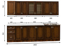 Комплект мебели для кухни Гранд 2600, Дуб Золотой, MEBEL SERVICE (Украина), фото 2