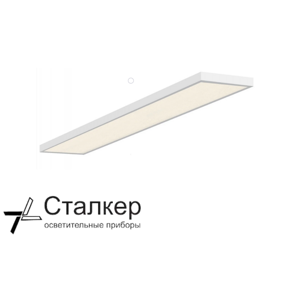 LED ПАНЕЛЬ 120/30 48W 4200Lm (накладная, 6500K)