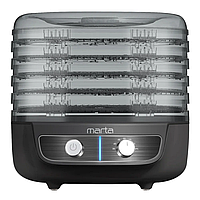 Сушилка для овощей и фруктов Marta MFD-8015PS черный жемчуг