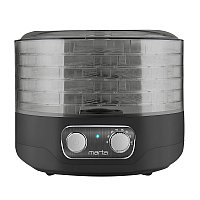 Сушилка для овощей и фруктов Marta MFD-205PS черный жемчуг