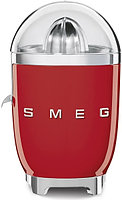 Соковыжималка Smeg CJF01RDEU для цитрусовых