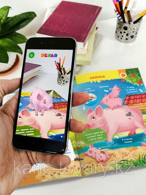 Медбикелік секс