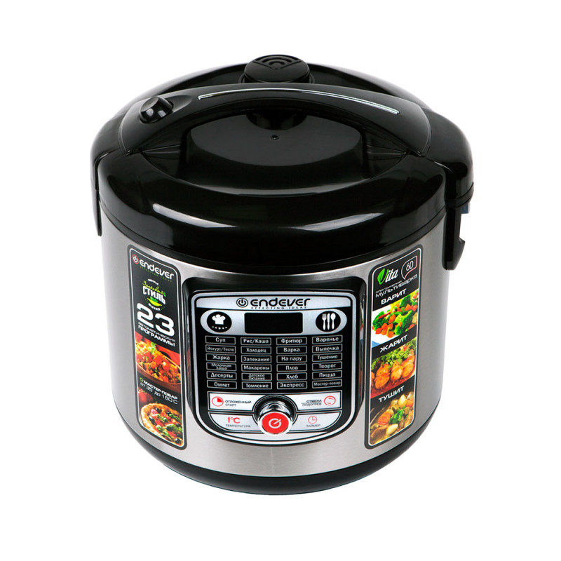 Мультиварка Endever Vita-60