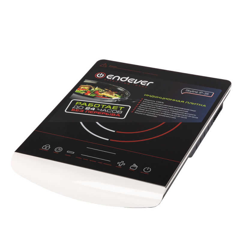 Плитка электрическая Endever Skyline IP-35, черно-серый