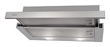 Кухонная вытяжка Hansa OTP6243IH