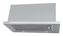Кухонная вытяжка HANSA OTP 6241 IH