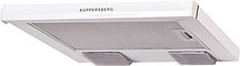 Кухонная вытяжка Kuppersberg SLIMLUX II 50 BG (Уценка - У2)