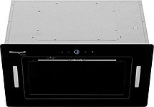 Кухонная вытяжка Weissgauff Aura 1200 Remote BL