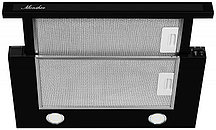 Кухонная вытяжка Monsher TELE II 60 GB