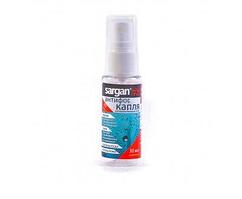 Антифог Капля 30ml - Sargan