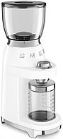 Кофемолка SMEG CGF01WHEU