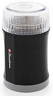 Кофемолка Binatone CGP-033