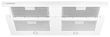 Кухонная вытяжка Kuppersberg SLIMLUX S 90 GW