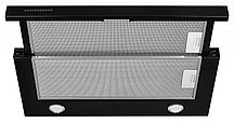 Кухонная вытяжка Kuppersberg SLIMLUX IV 60 GB