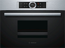 Встраиваемая пароварка BoschCDG634AS0
