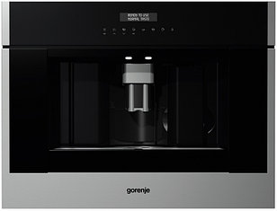 GORENJE