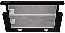 Кухонная вытяжка Monsher TELE II 60 B
