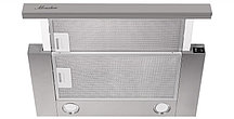 Кухонная вытяжка Monsher TELE II 60 X