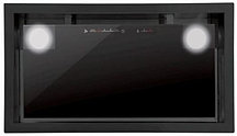 Кухонная вытяжка Cata GC DUAL A 45 XGBK /D