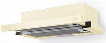 Кухонная вытяжка Lex HUBBLE G 600 IVORY