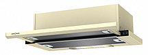 Кухонная вытяжка Krona Kamilla slim 600 ivory (2 мотора)