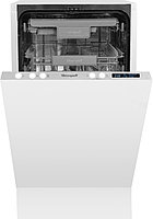 Посудомоечная машина узкая Weissgauff BDW 4533 D