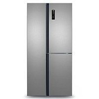 Холодильник Ginzzu NFK-445 Steel