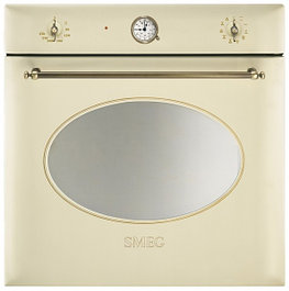SMEG
