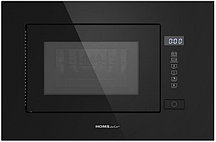 Микроволновая печь встраиваемая HOMSair MOB205GB