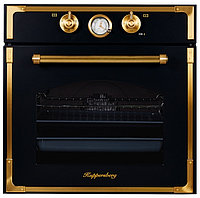 Электрический духовой шкаф Kuppersberg RC 699 ANT Bronze